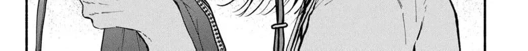 Museru Kurai no Ai wo Ageru - Chapter 32 - Page 26