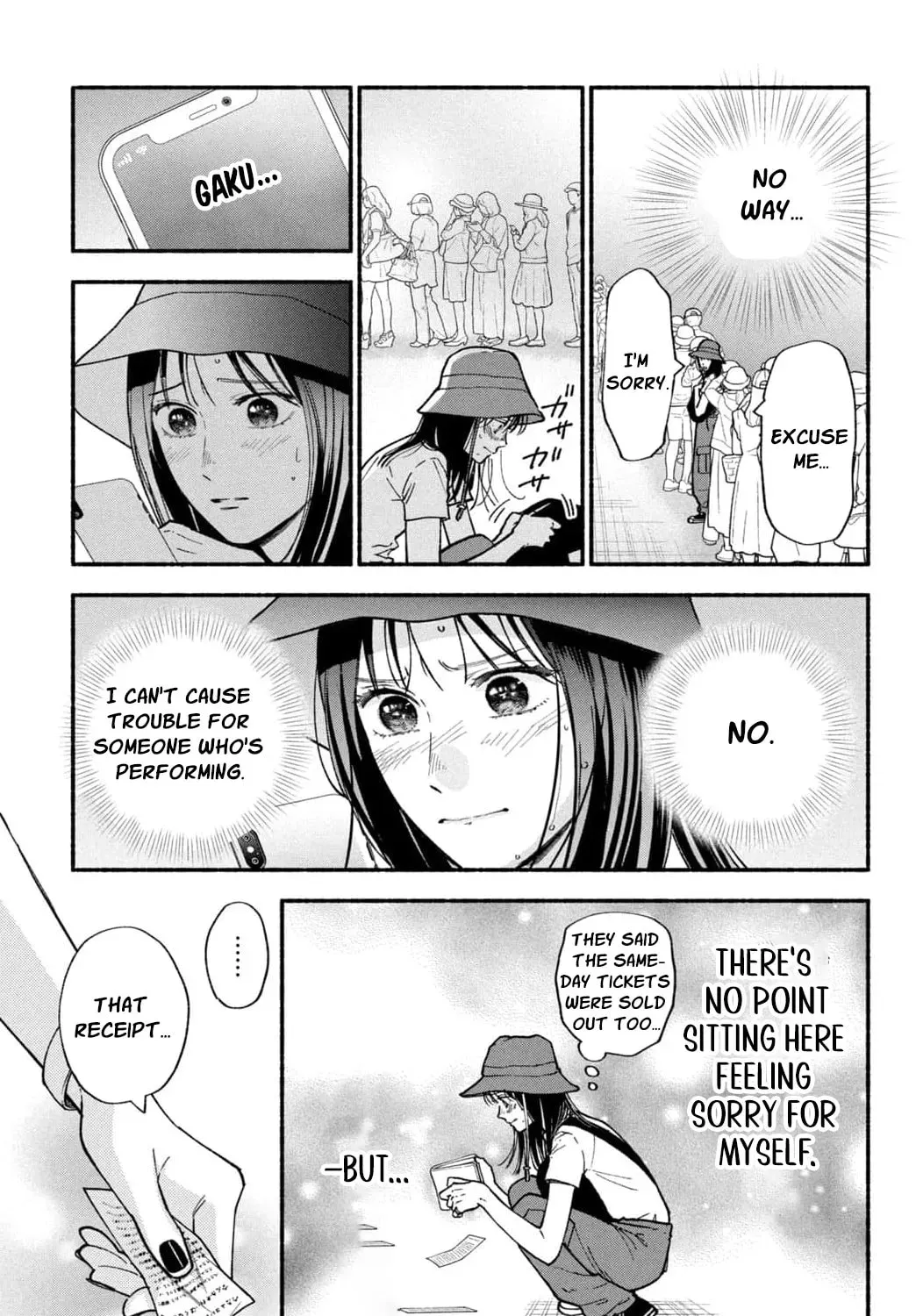 Museru Kurai no Ai wo Ageru - Chapter 32 - Page 27