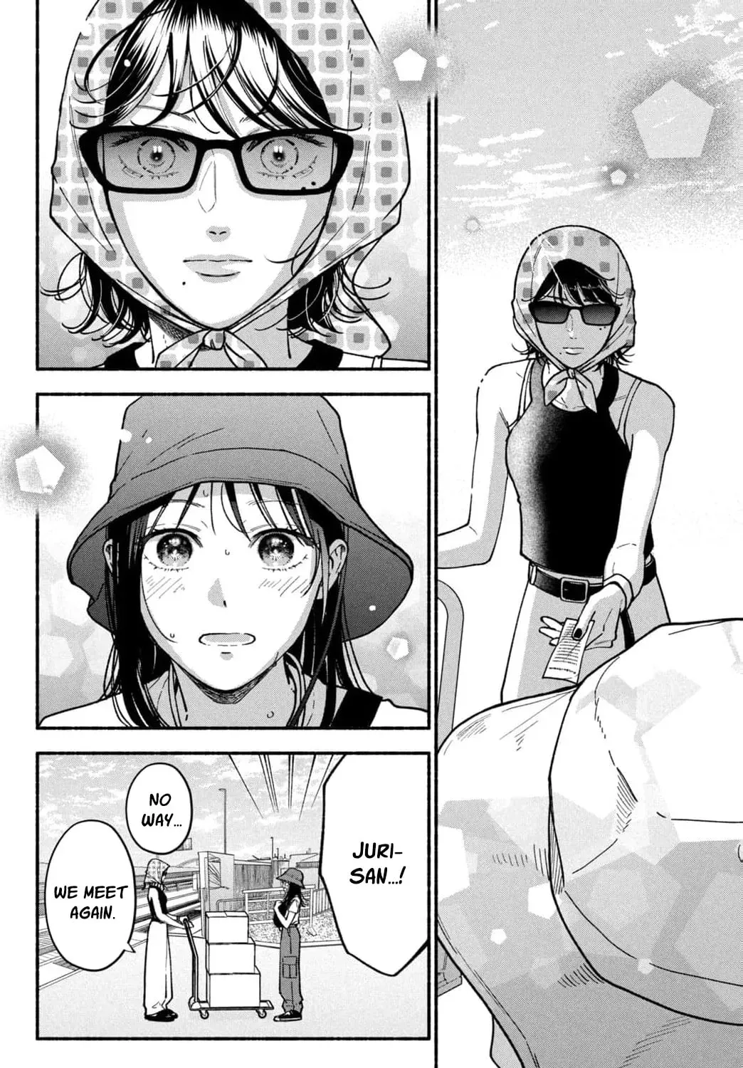 Museru Kurai no Ai wo Ageru - Chapter 32 - Page 29