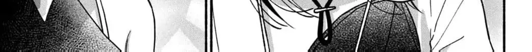 Museru Kurai no Ai wo Ageru - Chapter 32 - Page 32