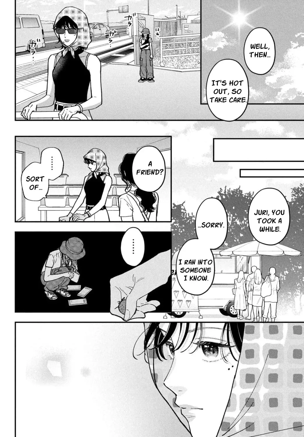 Museru Kurai no Ai wo Ageru - Chapter 32 - Page 33