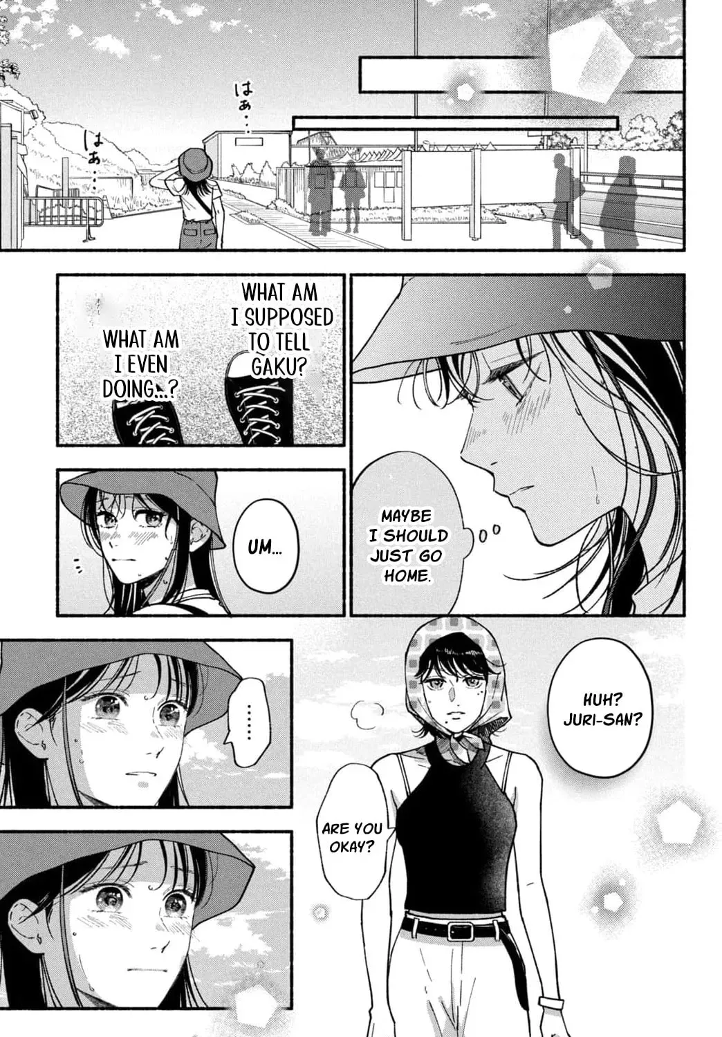 Museru Kurai no Ai wo Ageru - Chapter 32 - Page 35