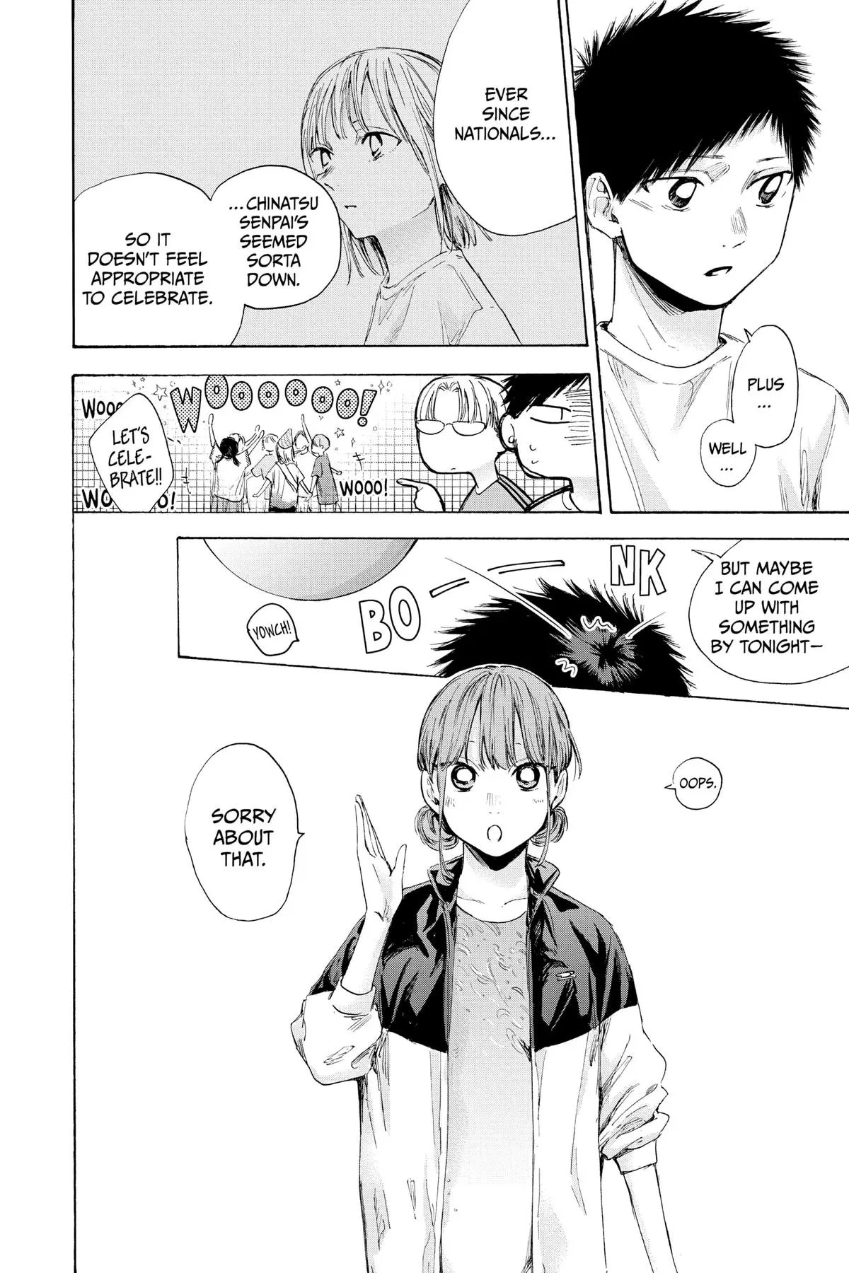 Blue Box - Chapter 45 - Page 4