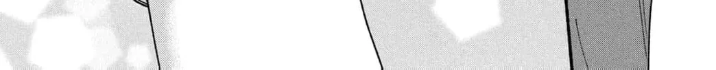 Museru Kurai no Ai wo Ageru - Chapter 32 - Page 40
