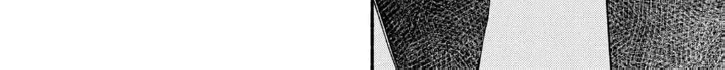 Museru Kurai no Ai wo Ageru - Chapter 32 - Page 42