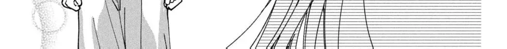 Museru Kurai no Ai wo Ageru - Chapter 32 - Page 44