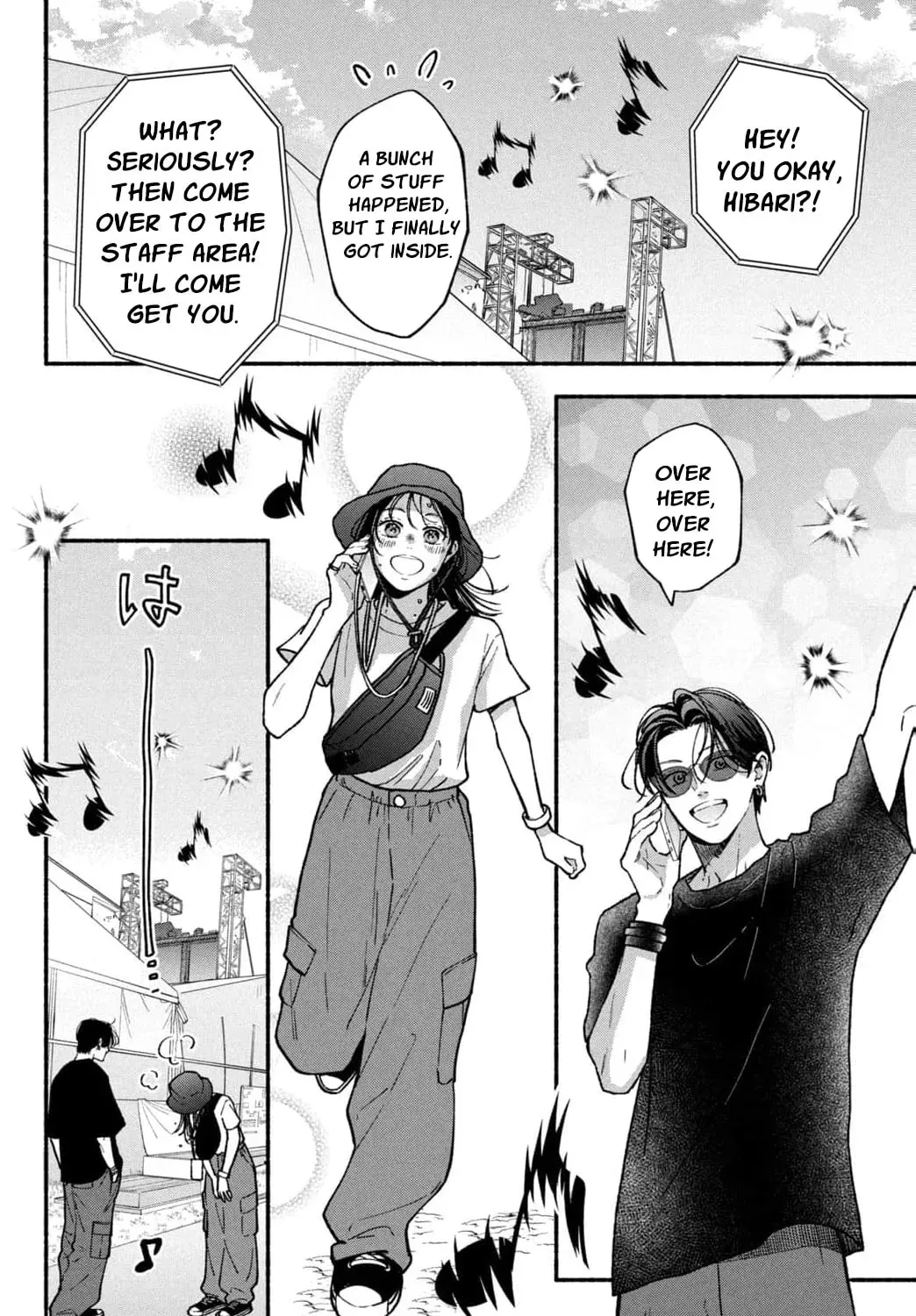 Museru Kurai no Ai wo Ageru - Chapter 32 - Page 45