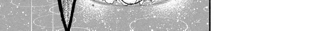 Museru Kurai no Ai wo Ageru - Chapter 32 - Page 64