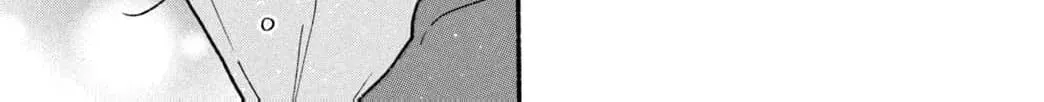 Museru Kurai no Ai wo Ageru - Chapter 32 - Page 68