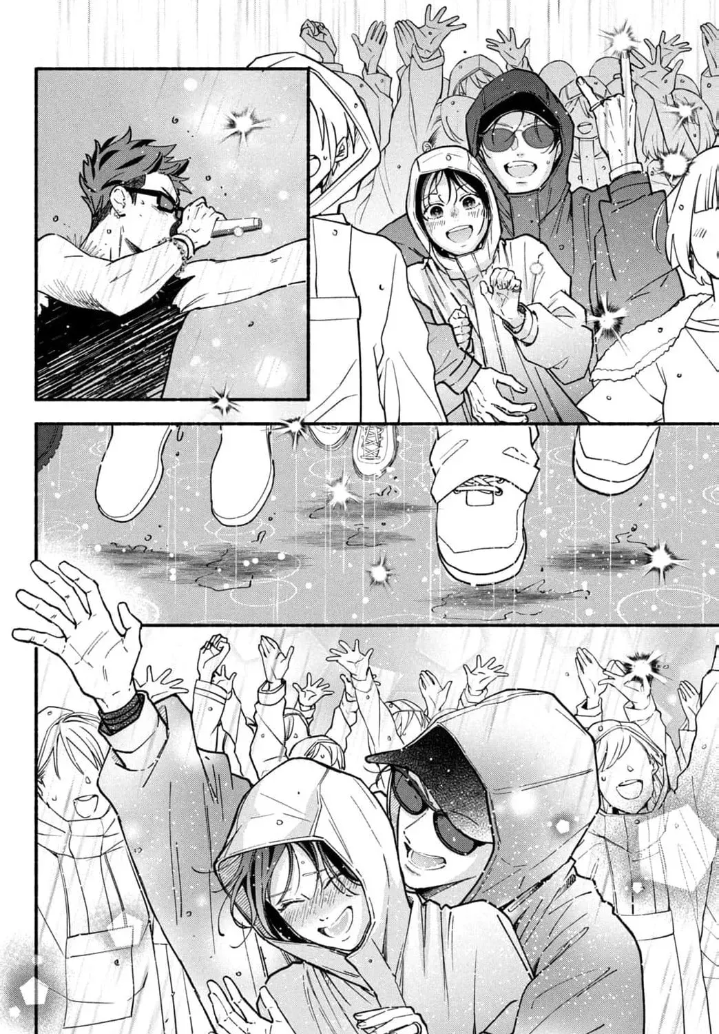 Museru Kurai no Ai wo Ageru - Chapter 32 - Page 69