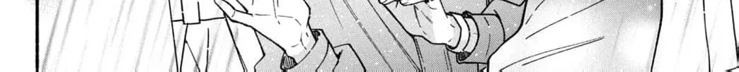 Museru Kurai no Ai wo Ageru - Chapter 32 - Page 70