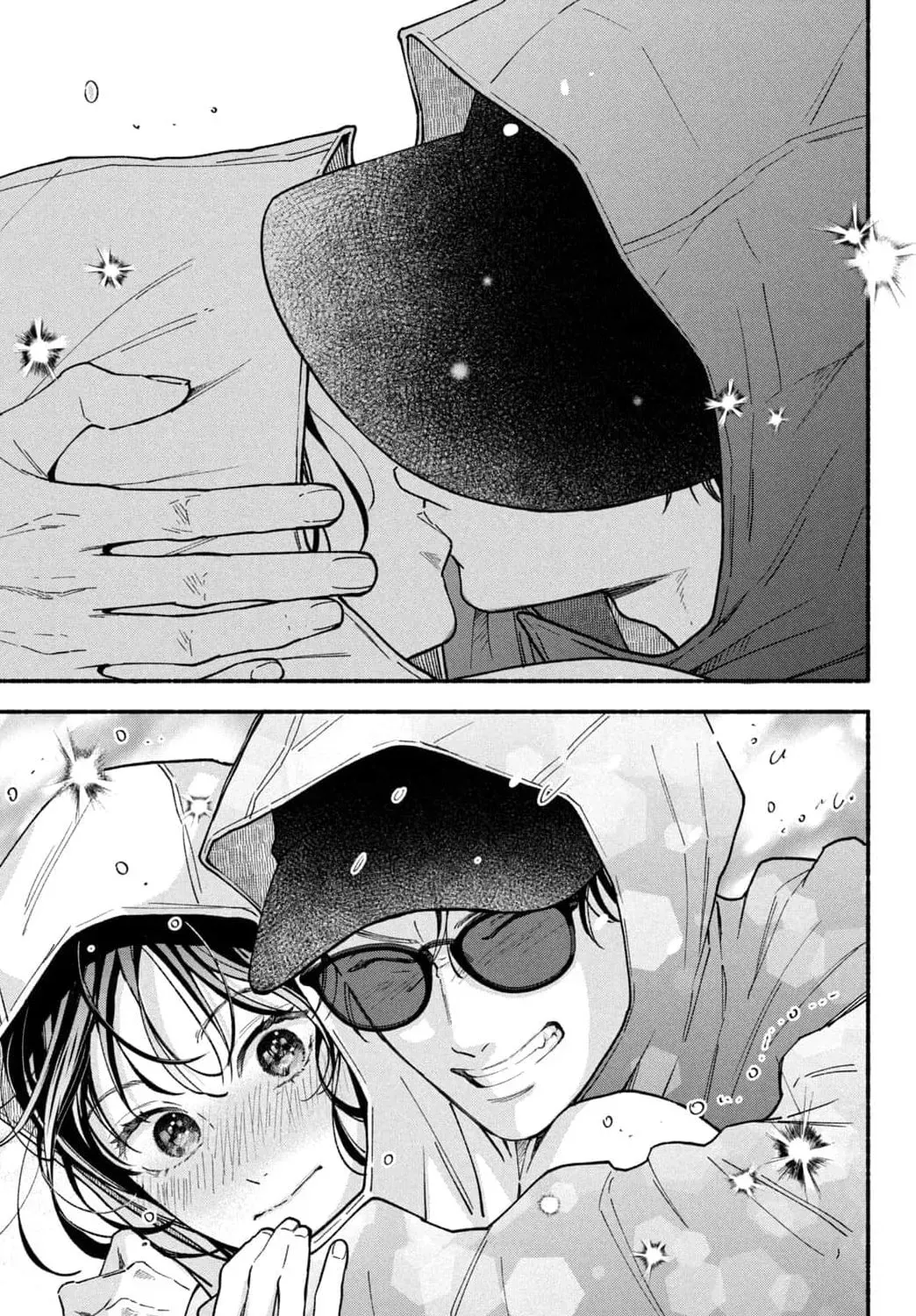 Museru Kurai no Ai wo Ageru - Chapter 32 - Page 71