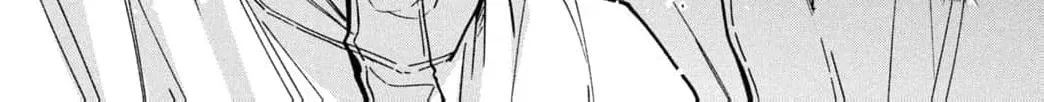 Museru Kurai no Ai wo Ageru - Chapter 32 - Page 74