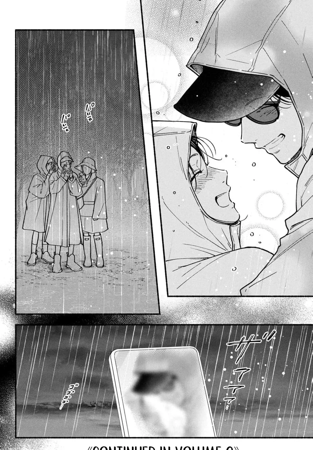 Museru Kurai no Ai wo Ageru - Chapter 32 - Page 81