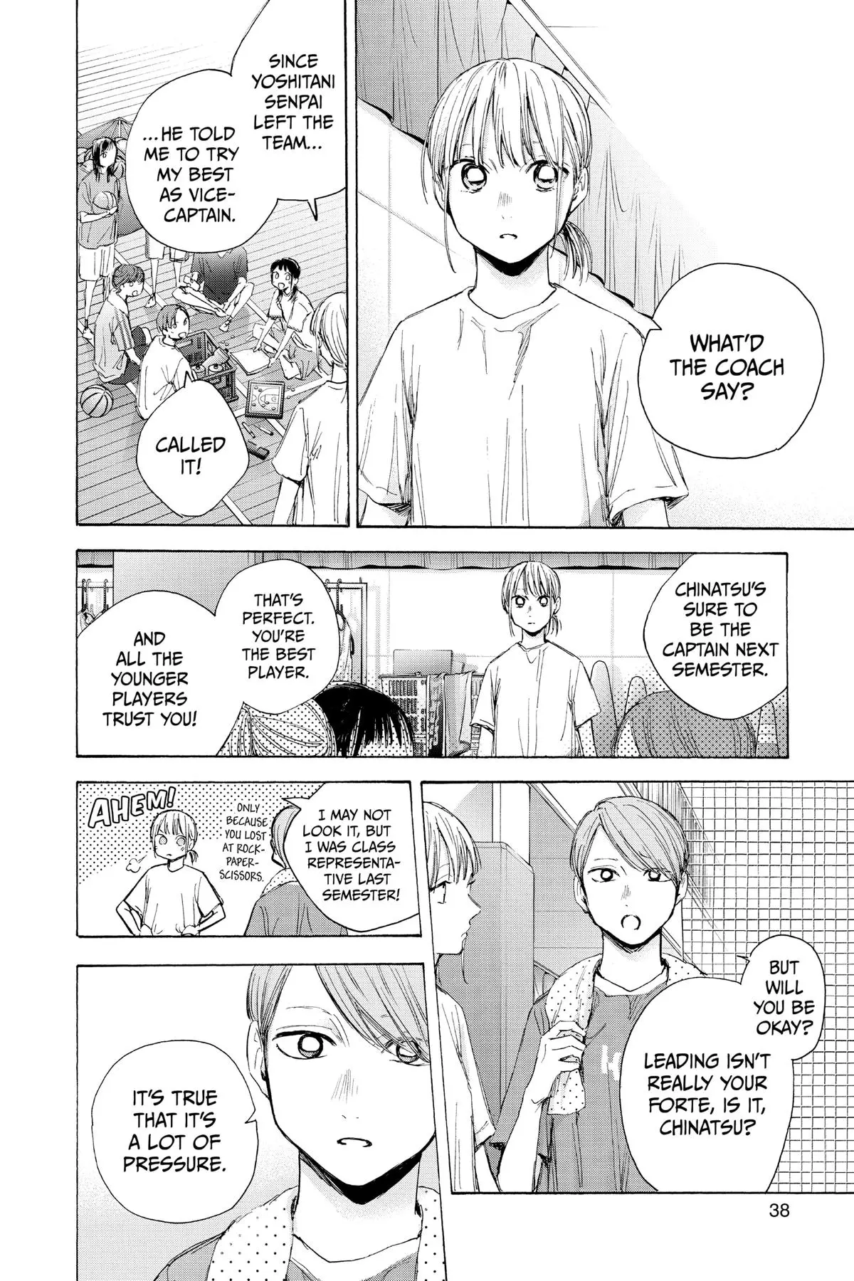 Blue Box - Chapter 45 - Page 10