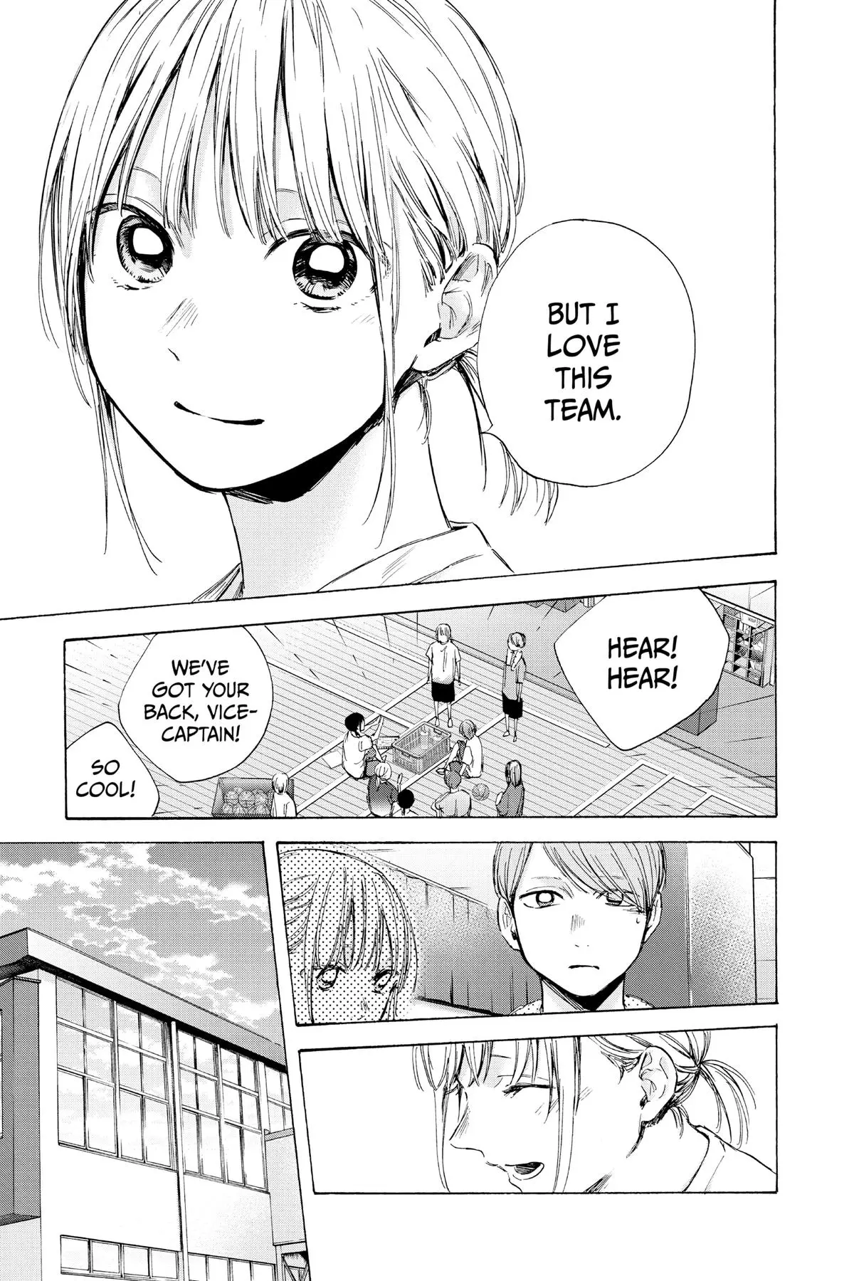 Blue Box - Chapter 45 - Page 11