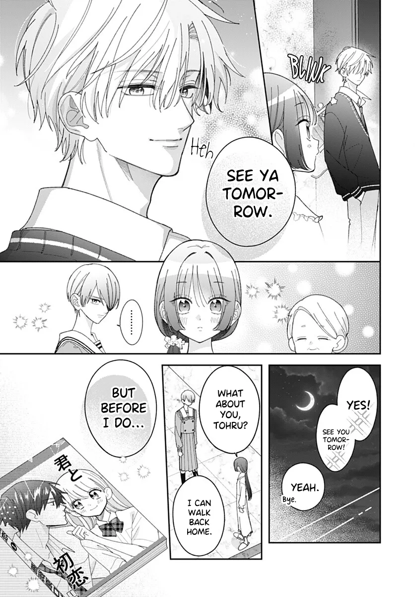 She Doesn't Know About Love - Chapter 11 - Page 3