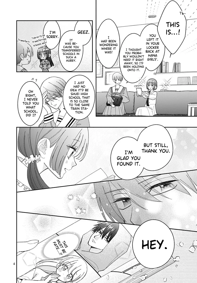 She Doesn't Know About Love - Chapter 11 - Page 4