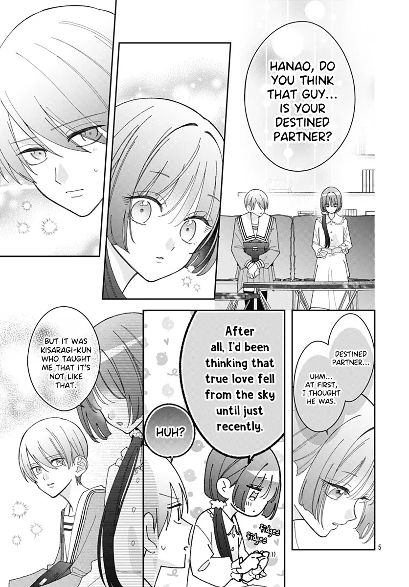 She Doesn't Know About Love - Chapter 11 - Page 5