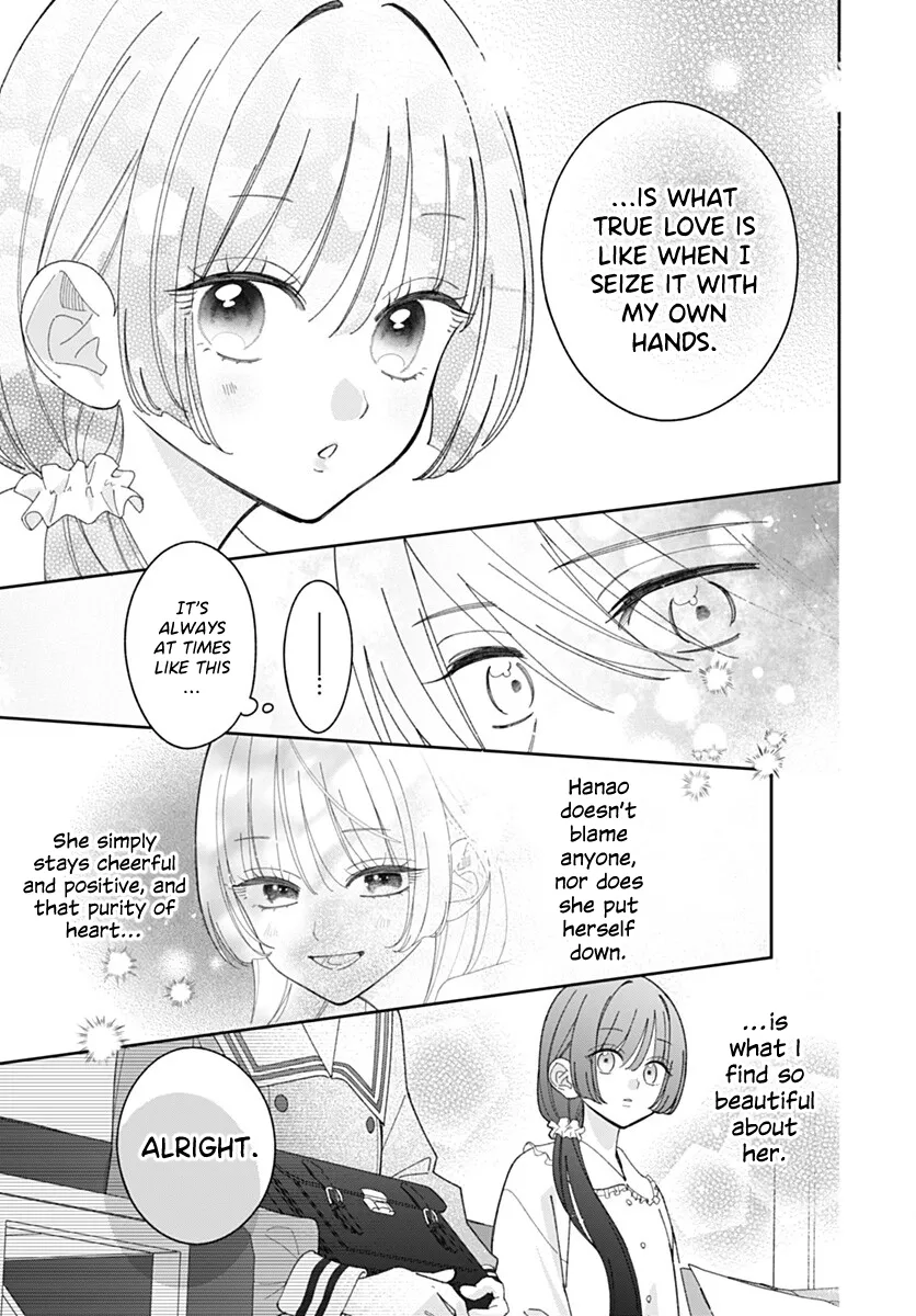 She Doesn't Know About Love - Chapter 11 - Page 7
