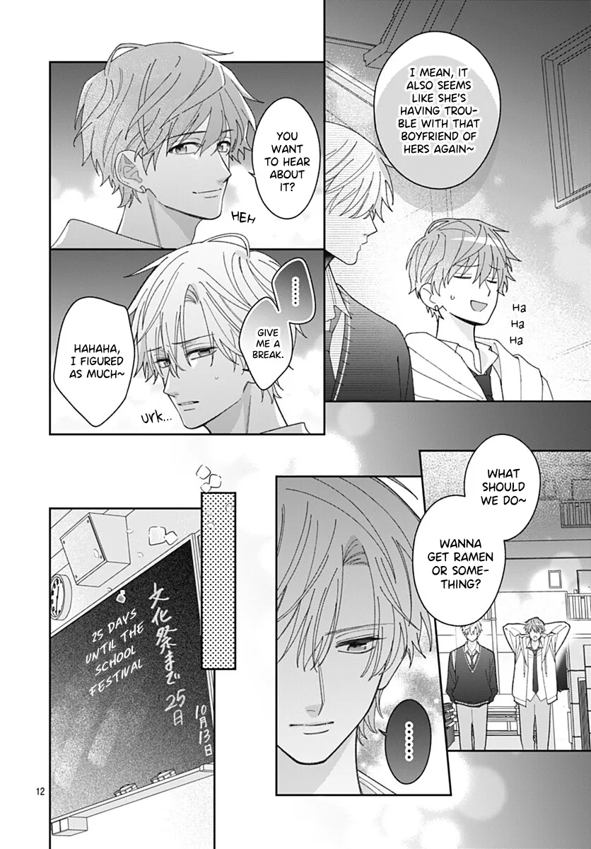 She Doesn't Know About Love - Chapter 11 - Page 12