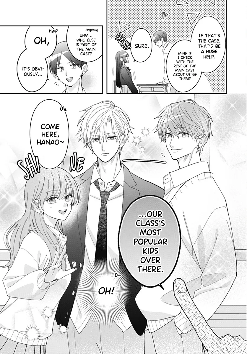She Doesn't Know About Love - Chapter 11 - Page 15