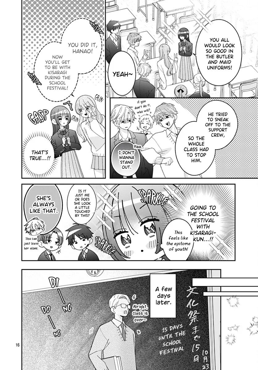 She Doesn't Know About Love - Chapter 11 - Page 16