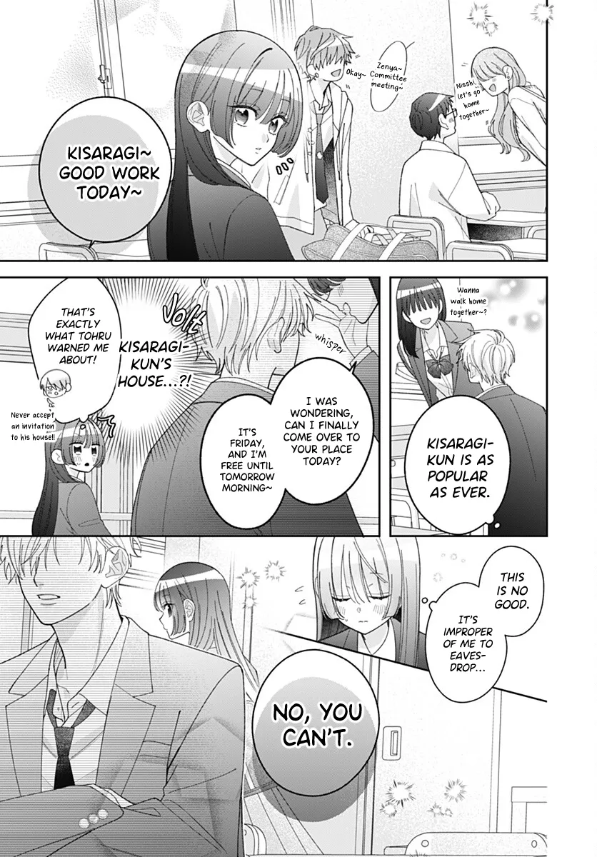 She Doesn't Know About Love - Chapter 11 - Page 17