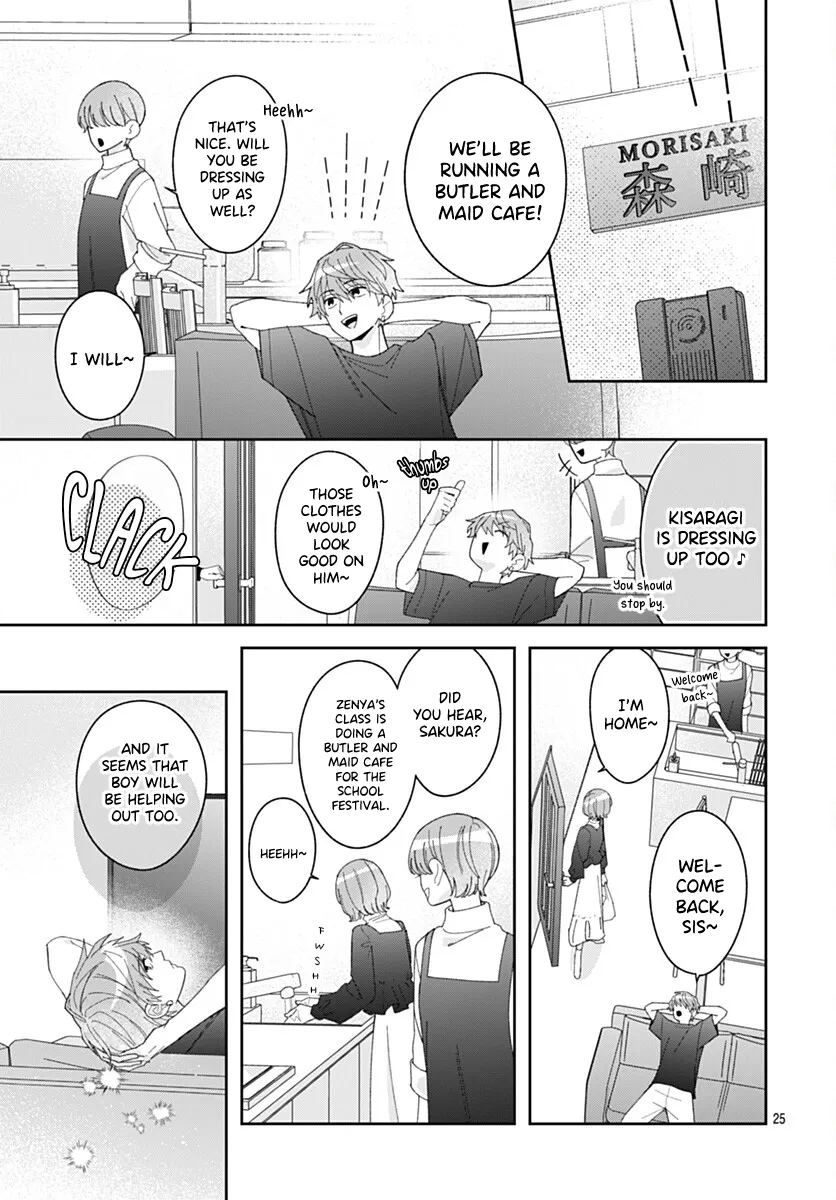 She Doesn't Know About Love - Chapter 11 - Page 25