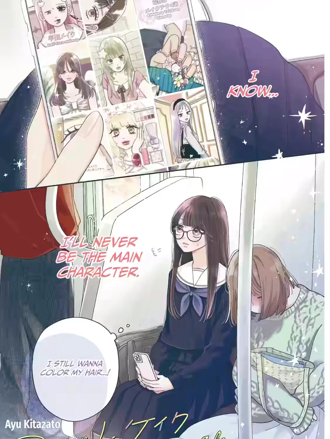 Strawberry Cake - Chapter 1 - Page 1
