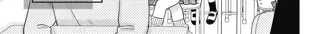 Strawberry Cake - Chapter 1 - Page 16