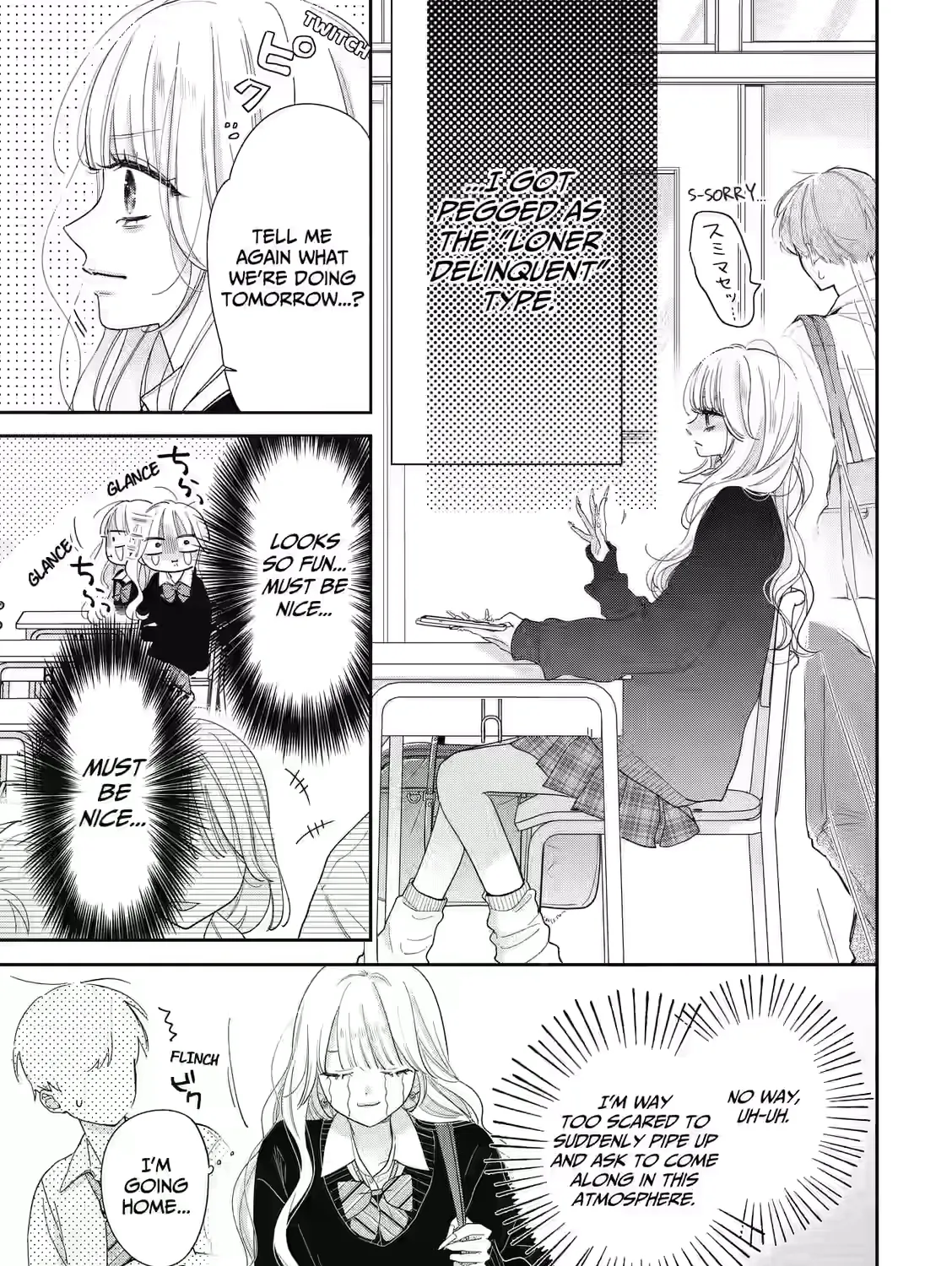 Strawberry Cake - Chapter 1 - Page 19