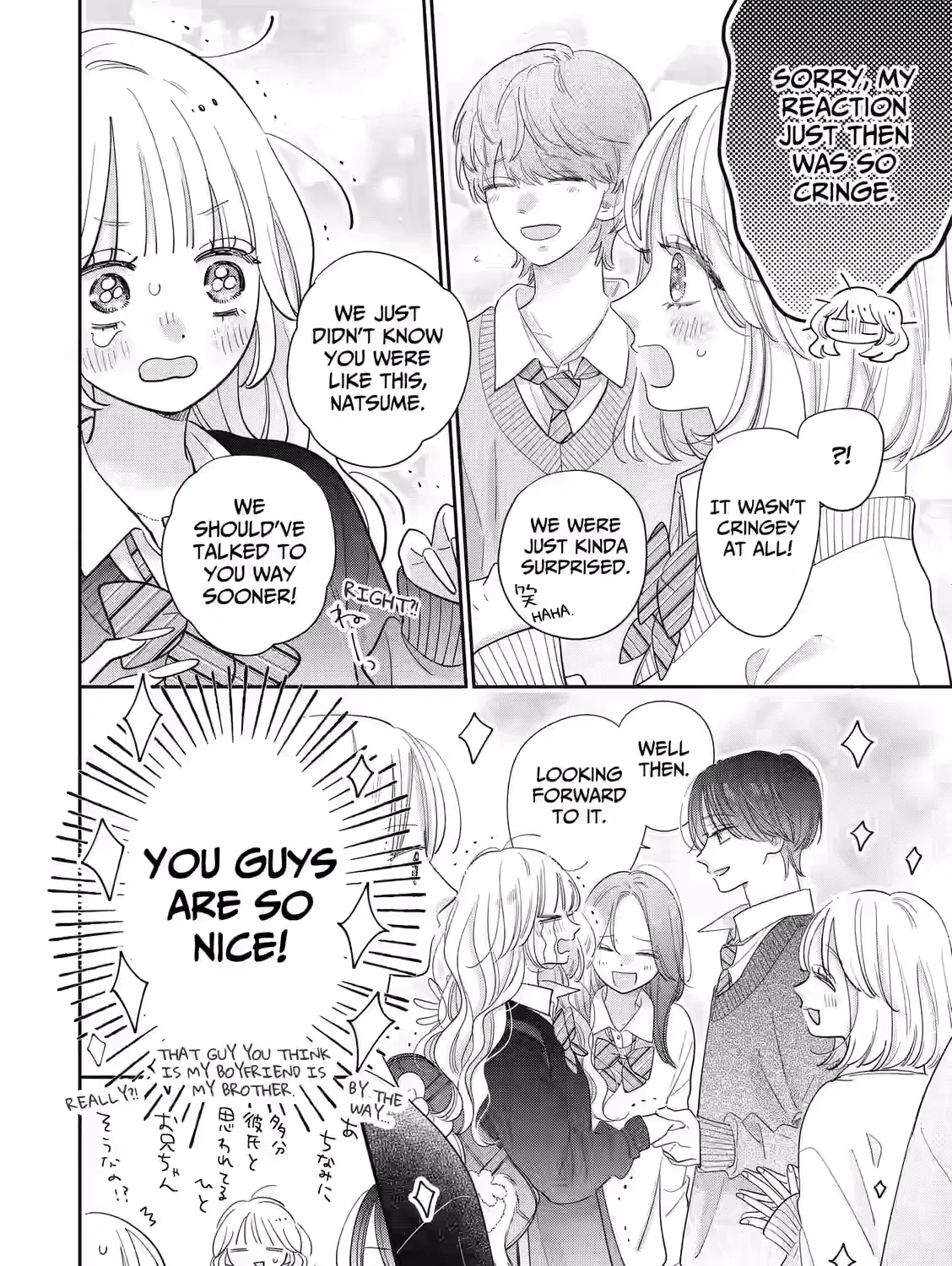 Strawberry Cake - Chapter 1 - Page 33
