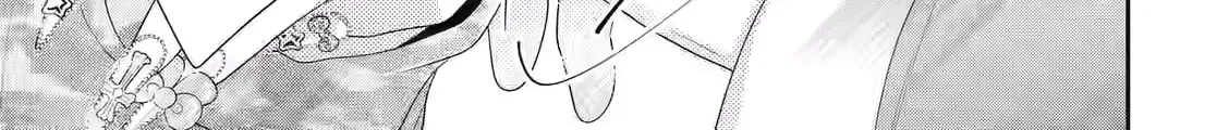 Strawberry Cake - Chapter 1 - Page 40