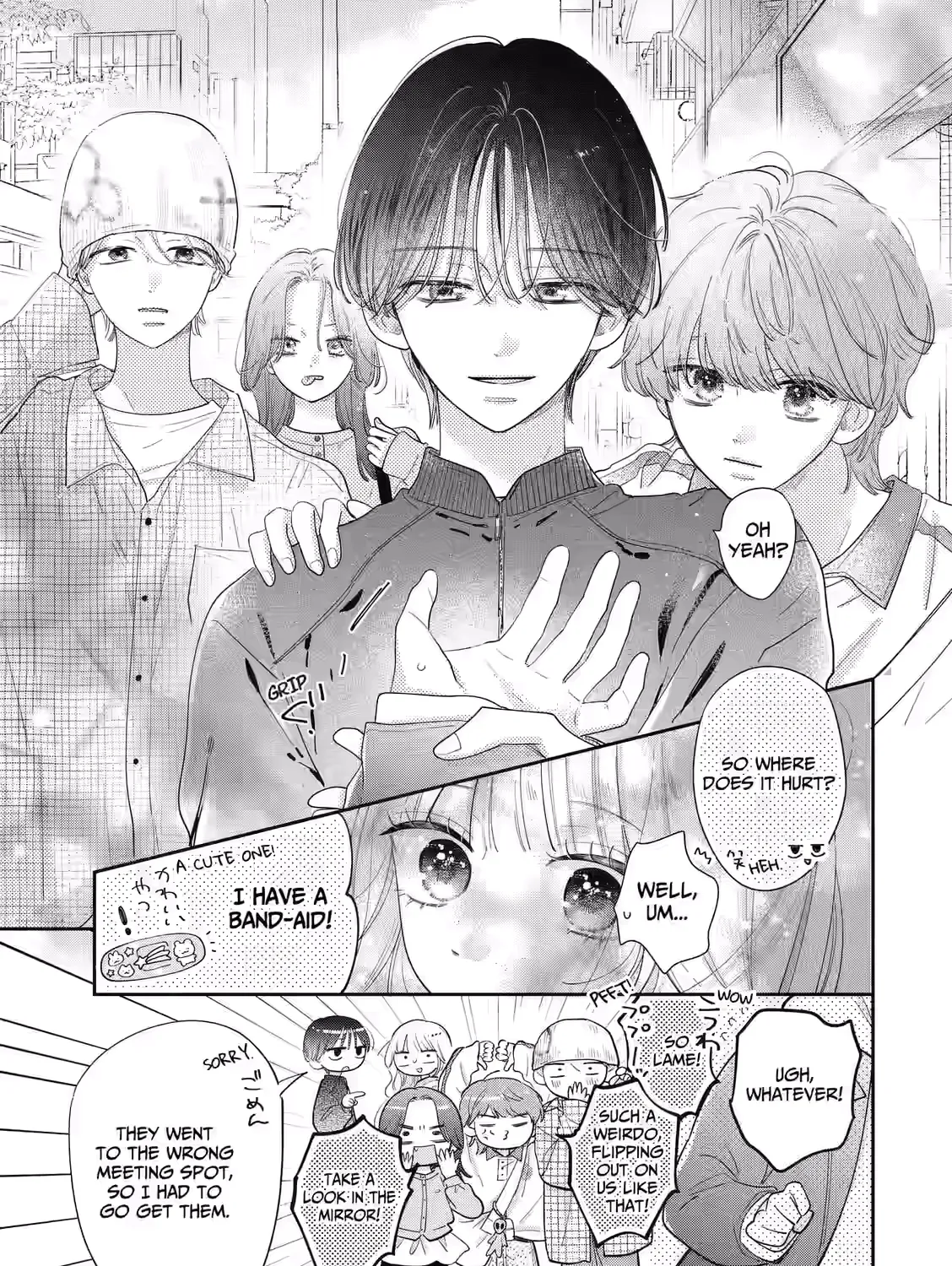 Strawberry Cake - Chapter 1 - Page 43