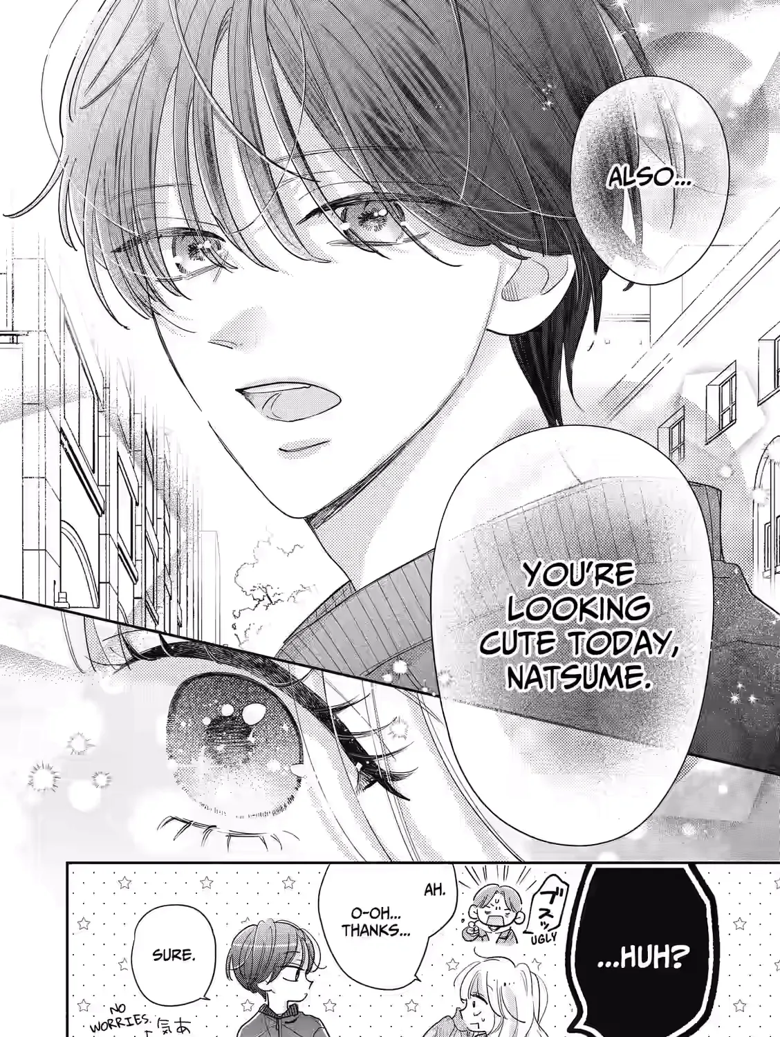 Strawberry Cake - Chapter 1 - Page 45