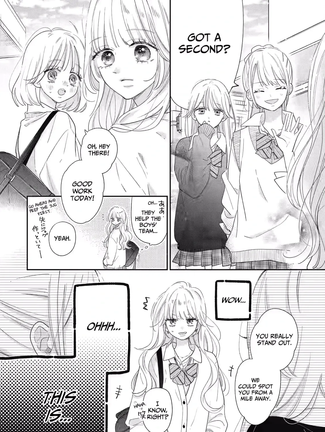 Strawberry Cake - Chapter 1 - Page 57