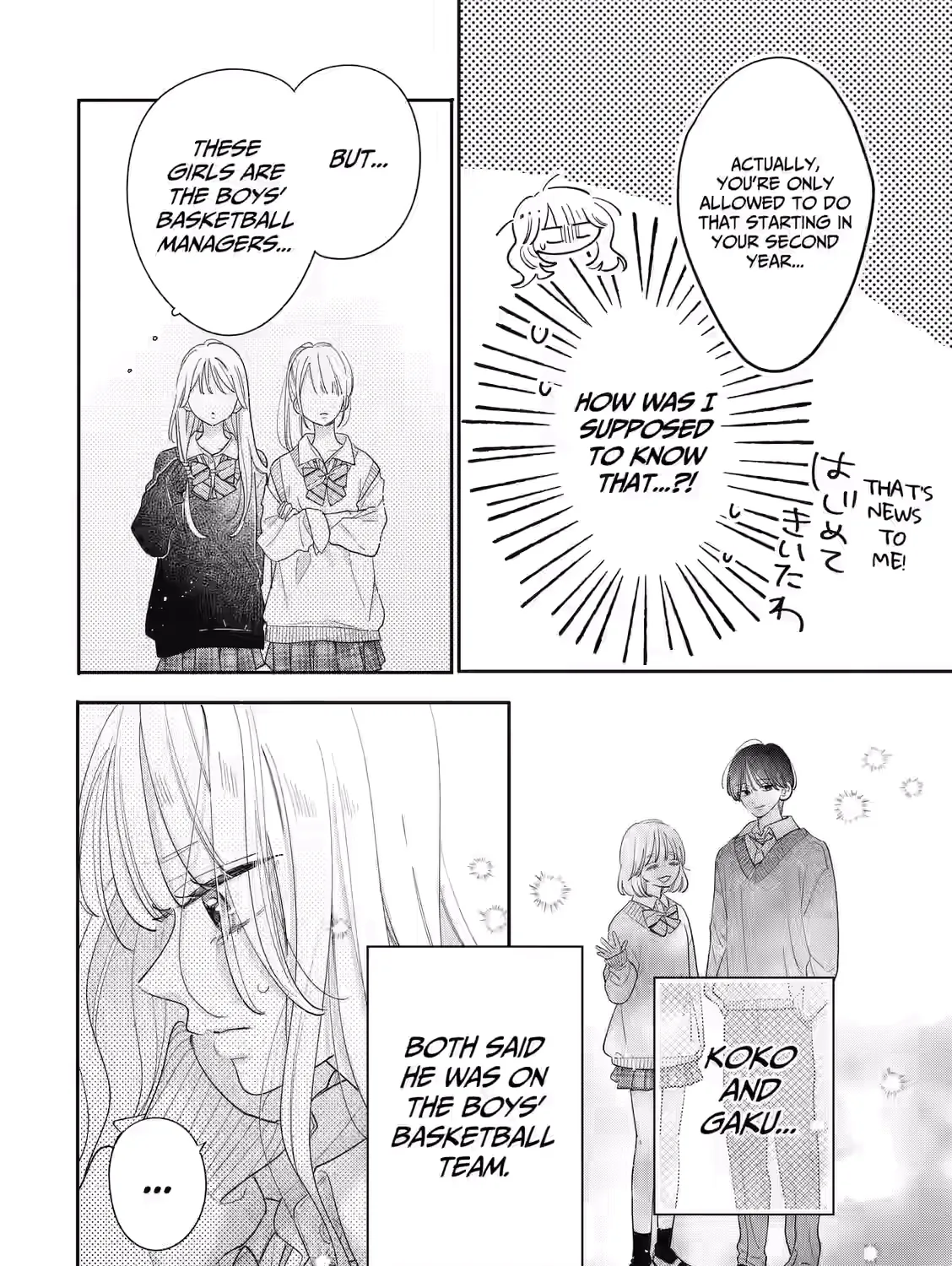 Strawberry Cake - Chapter 1 - Page 61