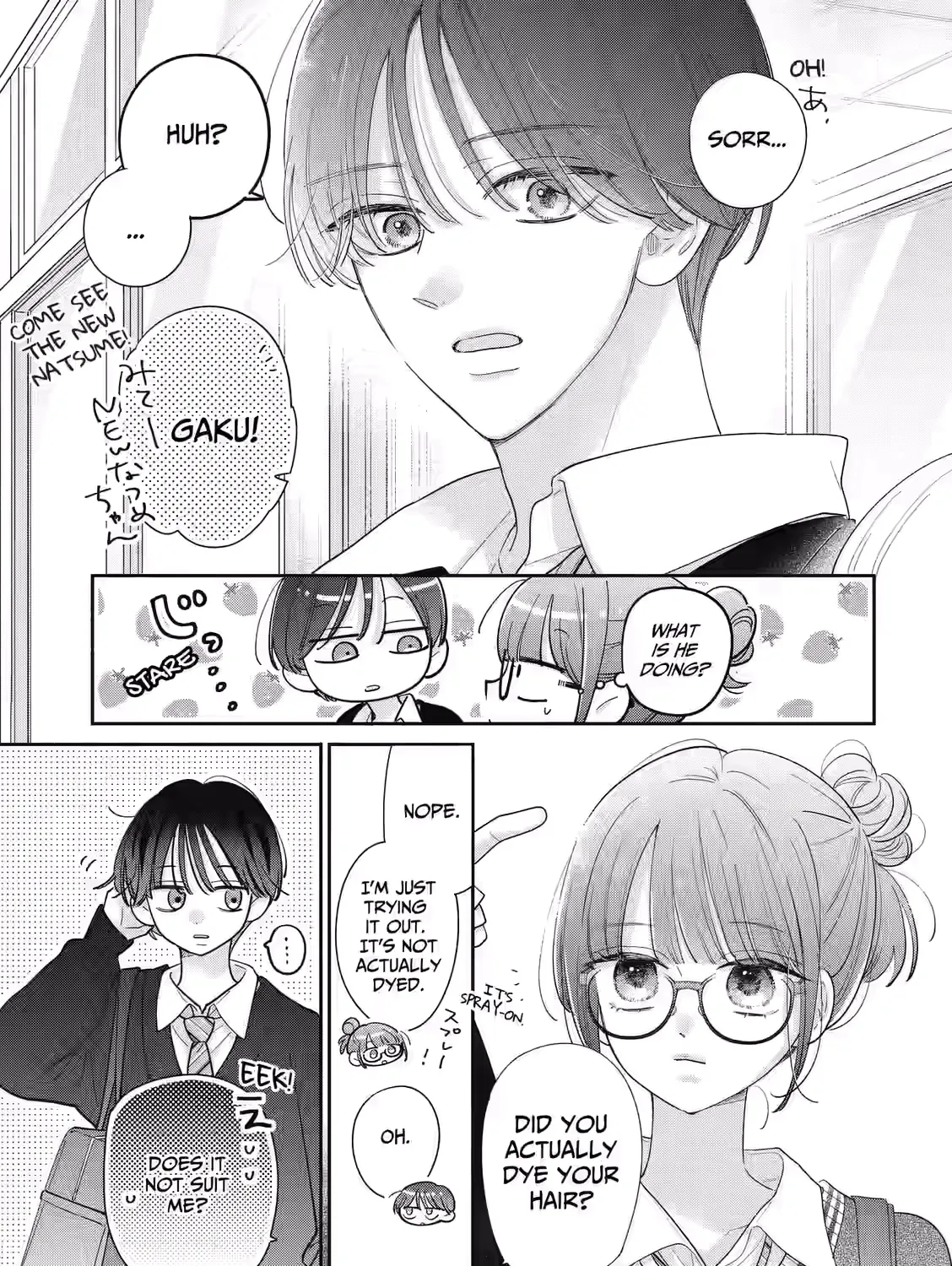 Strawberry Cake - Chapter 1 - Page 67
