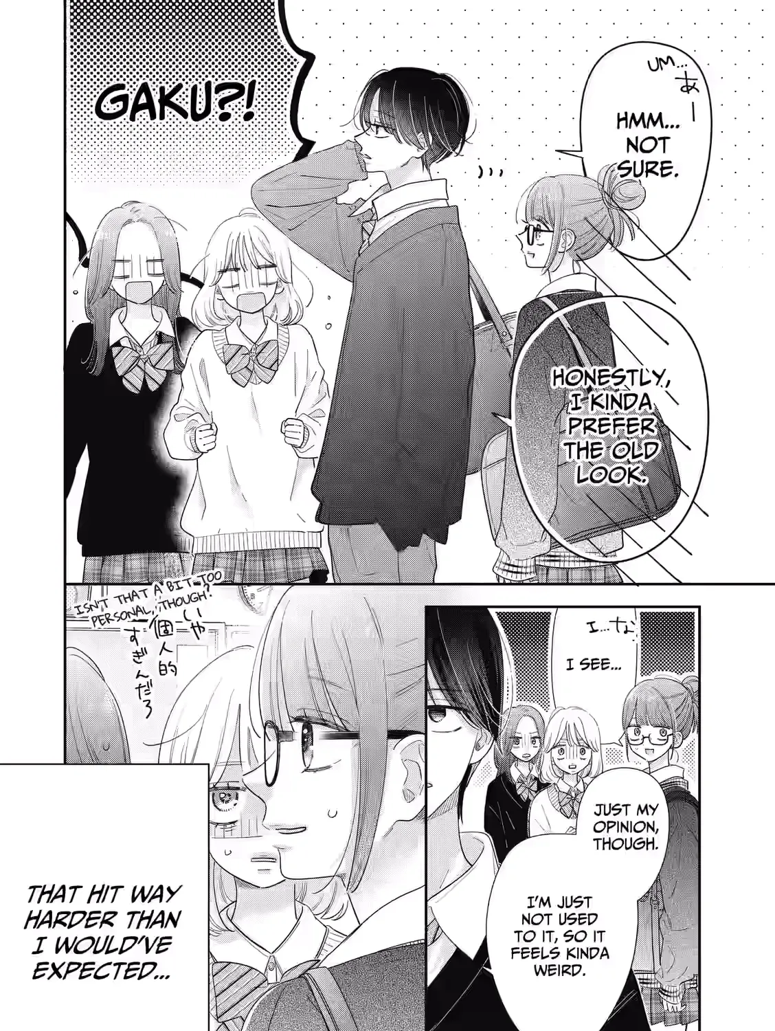 Strawberry Cake - Chapter 1 - Page 69