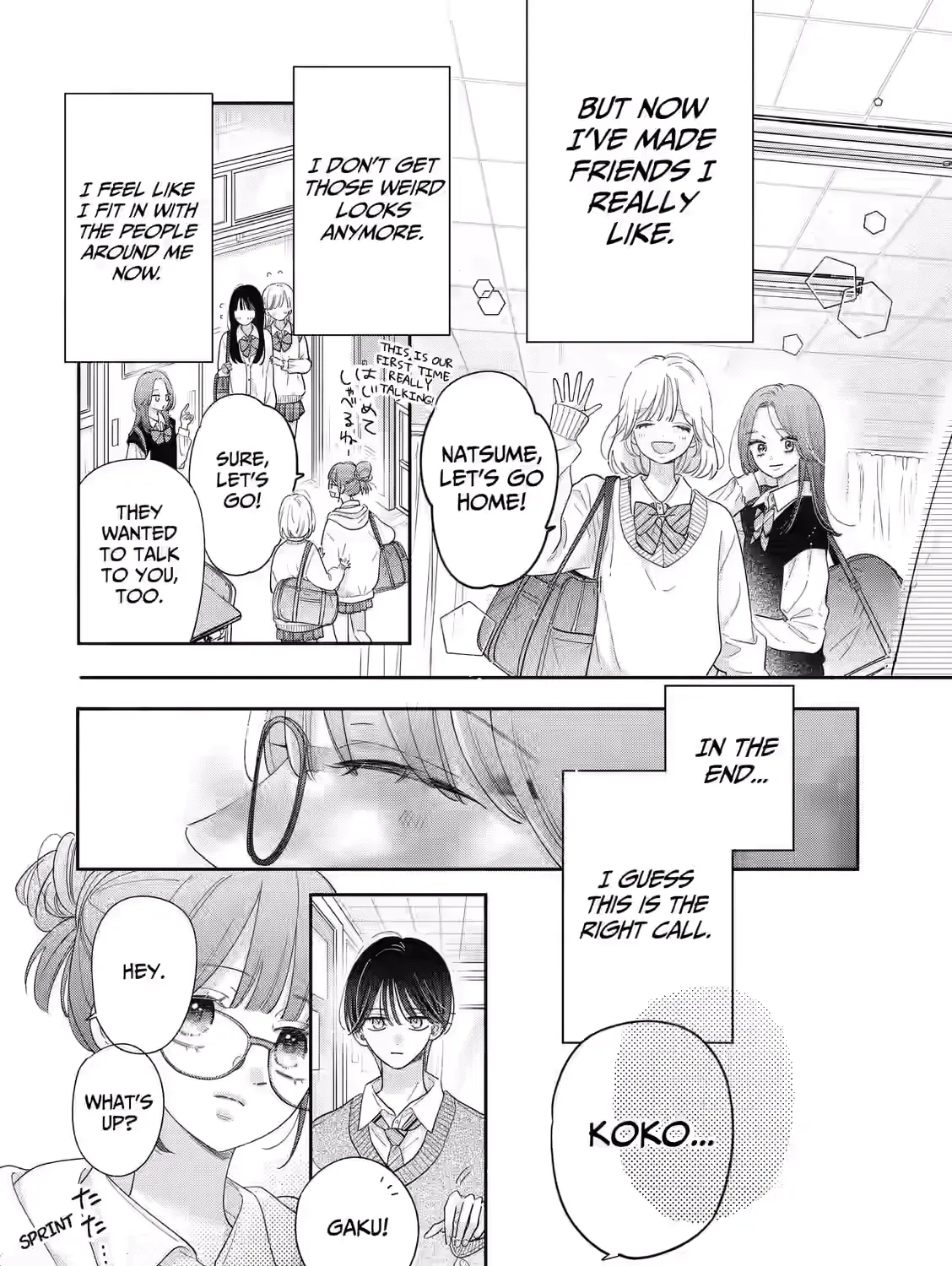Strawberry Cake - Chapter 1 - Page 73