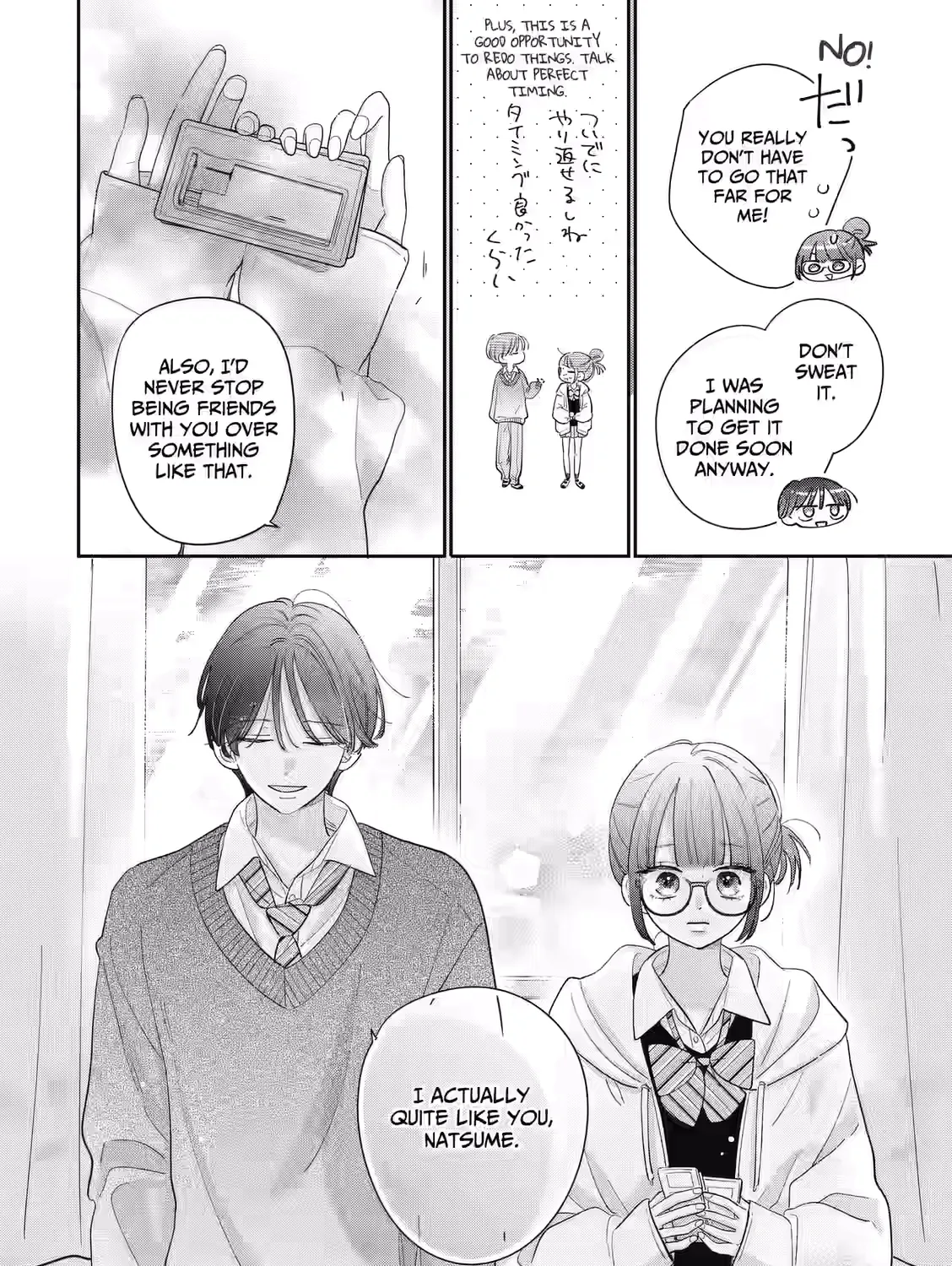 Strawberry Cake - Chapter 1 - Page 85