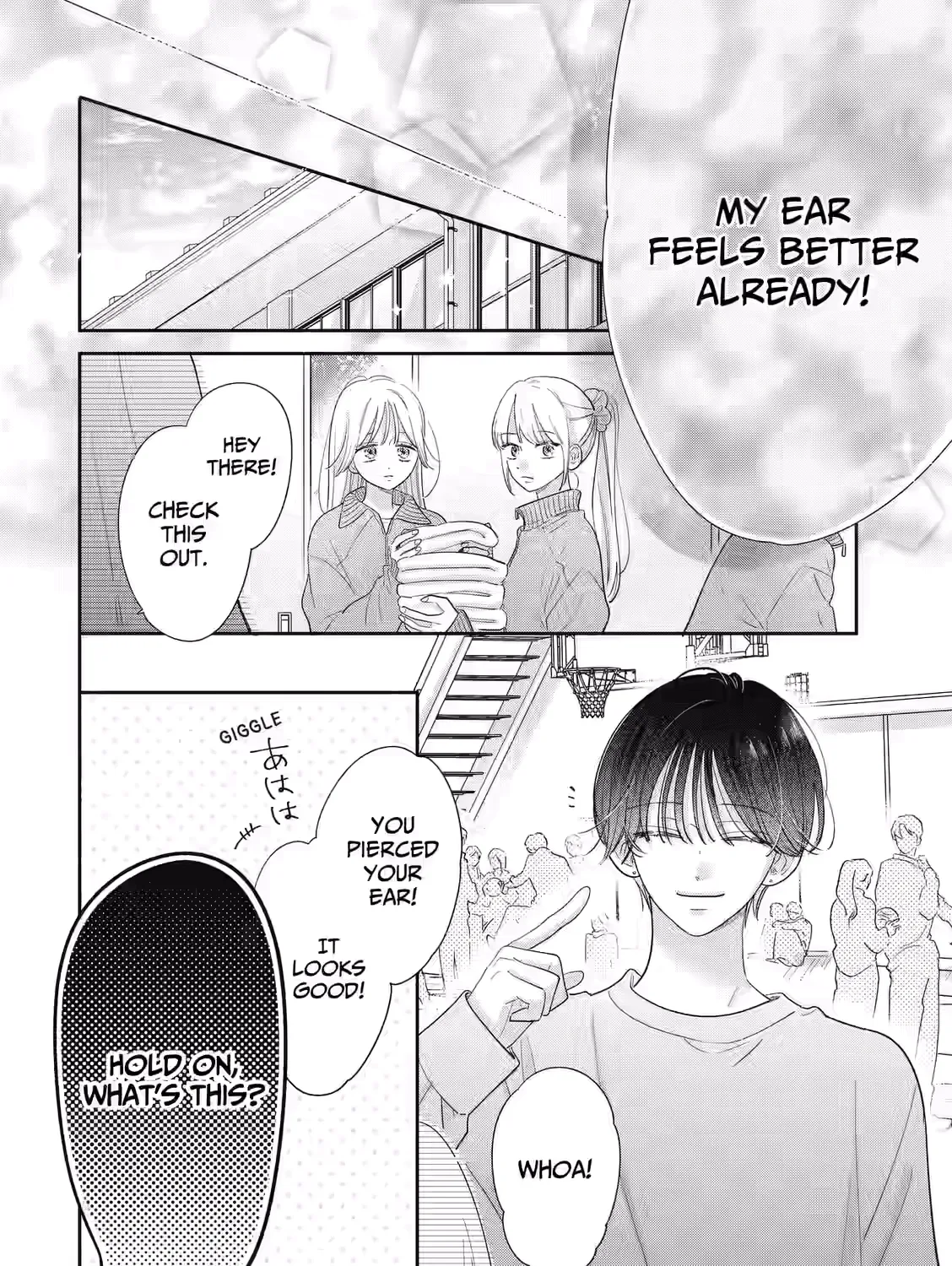 Strawberry Cake - Chapter 1 - Page 113