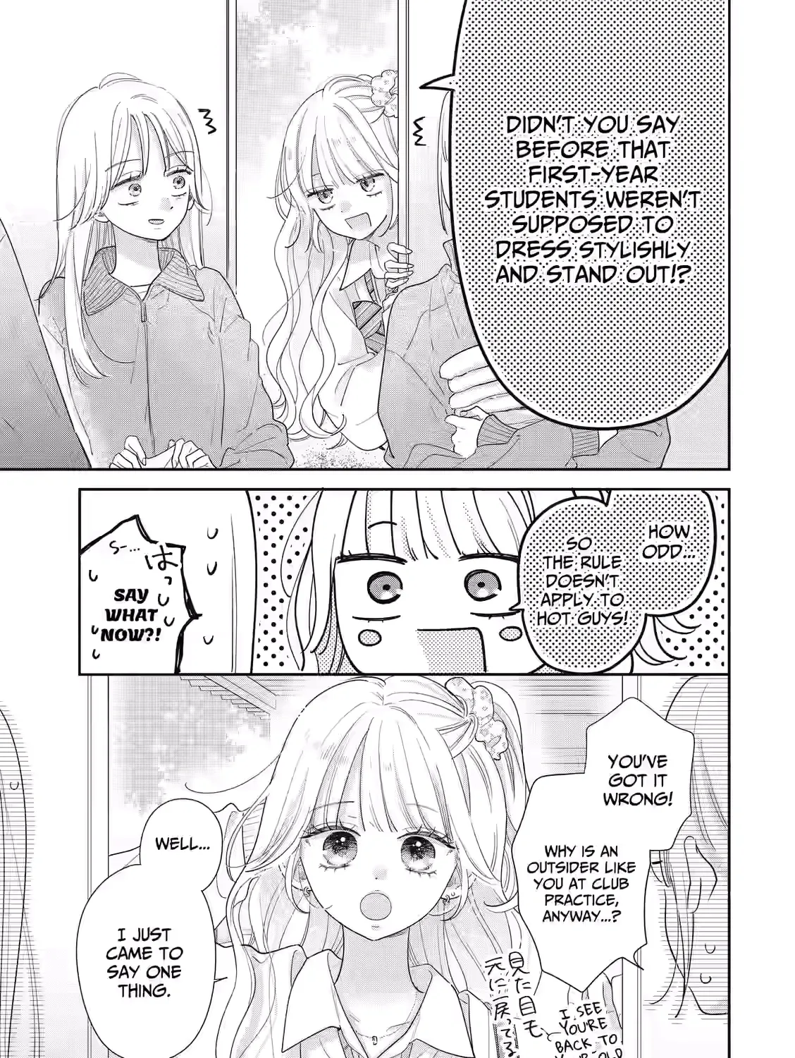 Strawberry Cake - Chapter 1 - Page 115