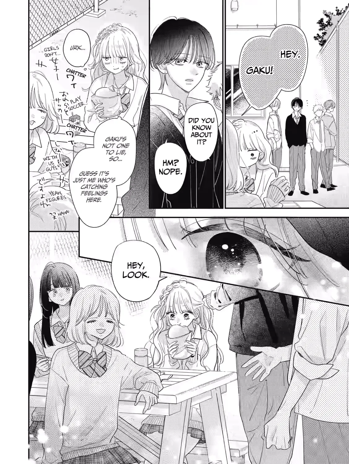 Strawberry Cake - Chapter 1 - Page 125