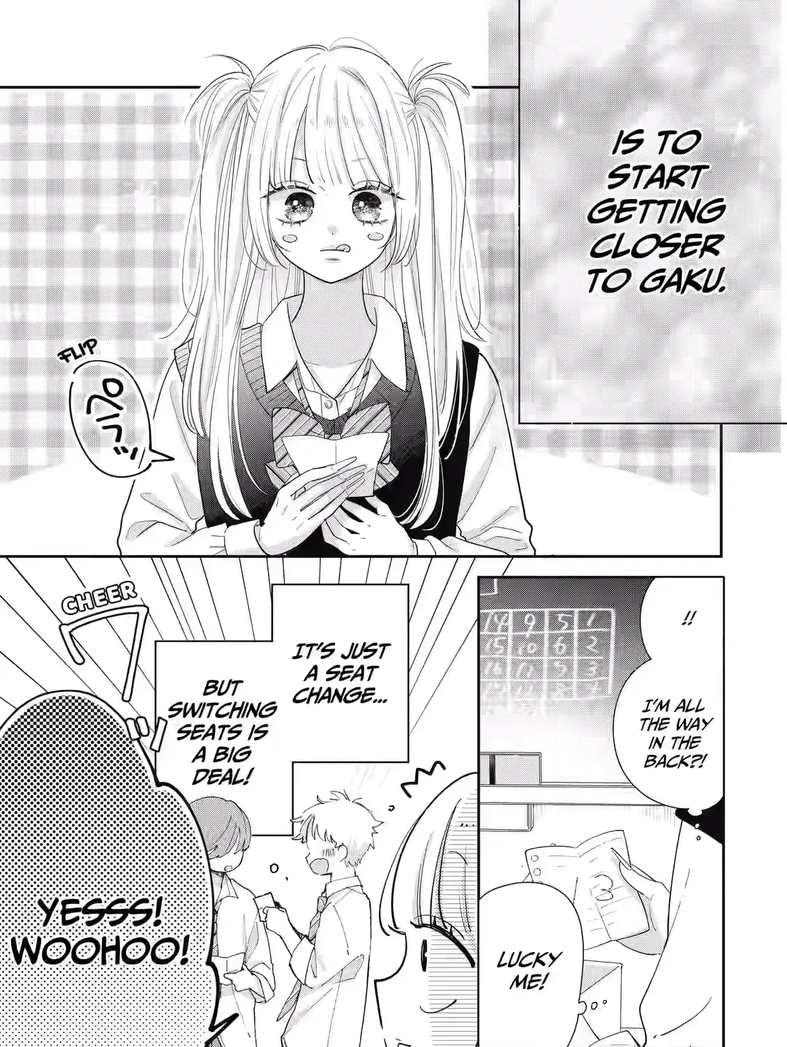 Strawberry Cake - Chapter 2 - Page 9