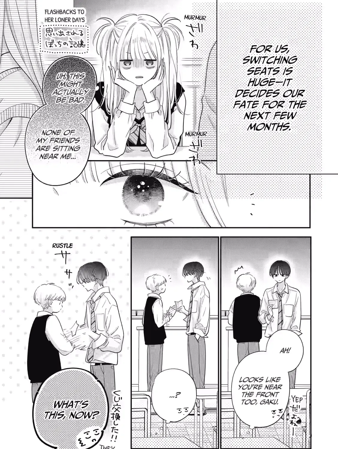 Strawberry Cake - Chapter 2 - Page 13