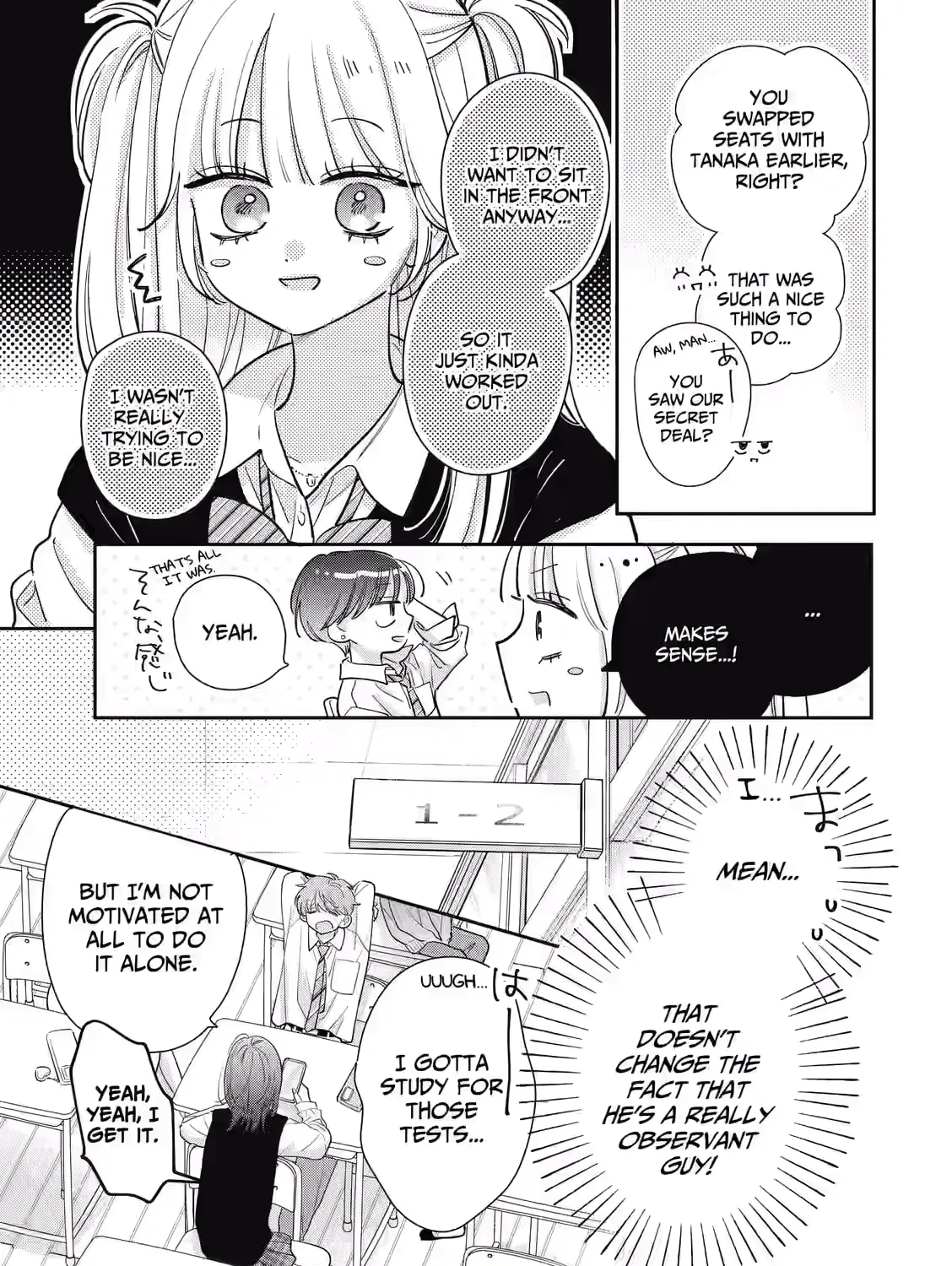 Strawberry Cake - Chapter 2 - Page 21