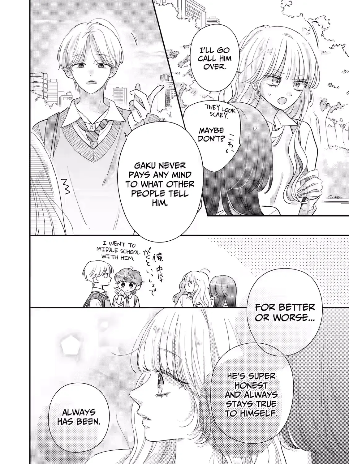 Strawberry Cake - Chapter 2 - Page 31