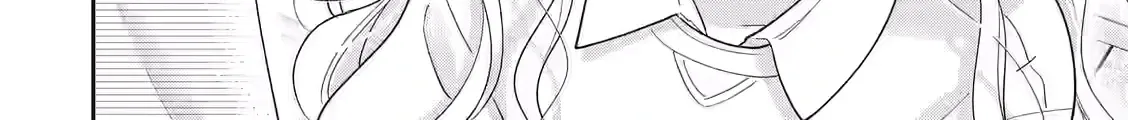 Strawberry Cake - Chapter 2 - Page 40
